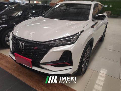 2022 Changan CS75PLUS CS75 PLUS 2.0T Navigator Edition - ავტომობილი ჩინეთიდან