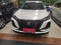Changan CS75PLUS CS75 PLUS 2.0T Navigator Edition - photo 3