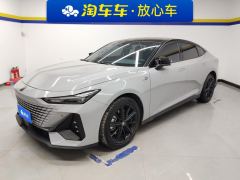 Changan UNI-V Zhidian iDD 1.5T 113km Smart cool type - photo 1