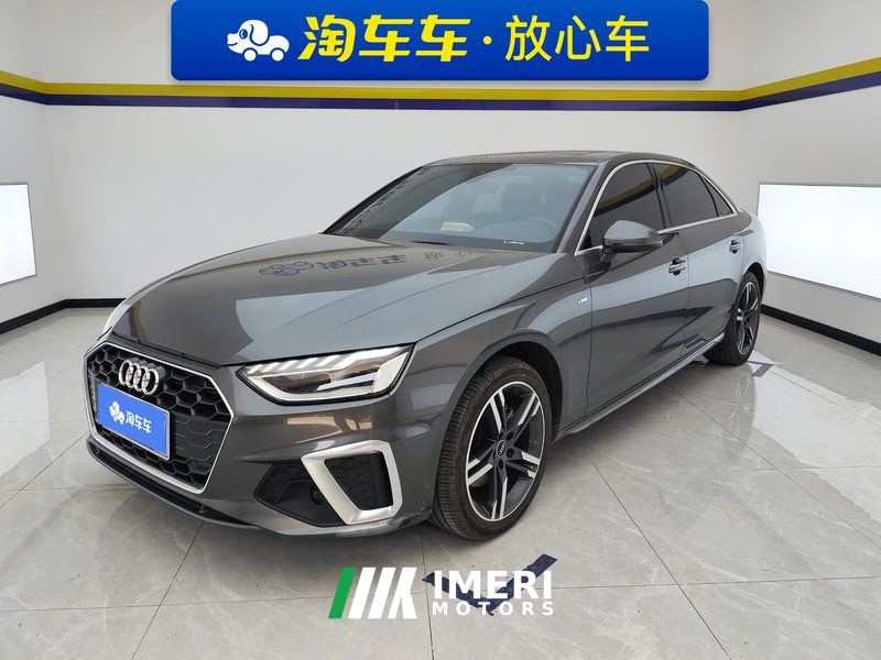 Audi A4L 40 TFSI Fashion Dynamic - car from China