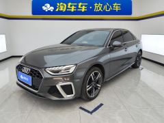Audi A4L 40 TFSI Fashion Dynamic - photo 1