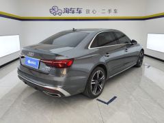 Audi A4L 40 TFSI Fashion Dynamic - photo 2