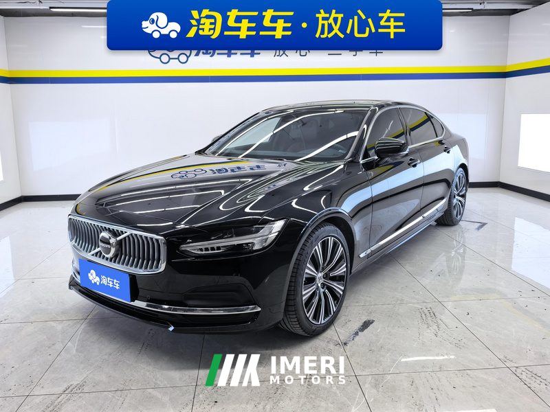 Volvo S90 B5 Smart Luxury Edition - ავტომობილი ჩინეთიდან