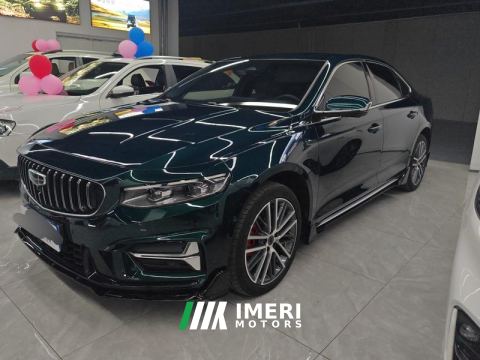 2023 Geely Xingui Xingrui 2.0T Only this turquoise version - ავტომობილი ჩინეთიდან