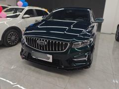 Geely Xingui Xingrui 2.0T Only this turquoise version - фото 3