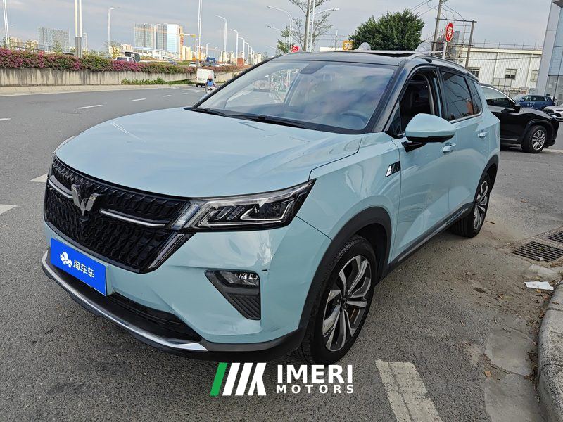 Wuling Xingchen 1.5T CVT Xinghuai Edition
