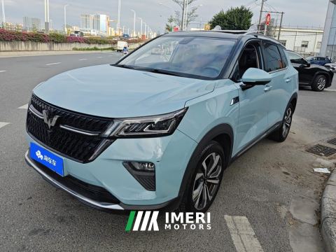 2021 Wuling Xingchen 1.5T CVT Xinghuai Edition - ავტომობილი ჩინეთიდან