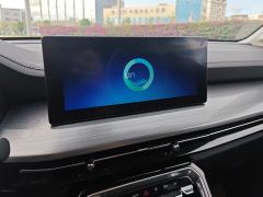 Wuling Xingchen 1.5T CVT Xinghuai Edition - ფოტო 17