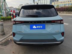 Wuling Xingchen 1.5T CVT Xinghuai Edition - ფოტო 7