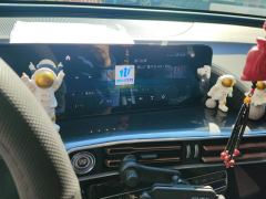 Mercedes-Benz EQC 400 4MATIC - photo 17