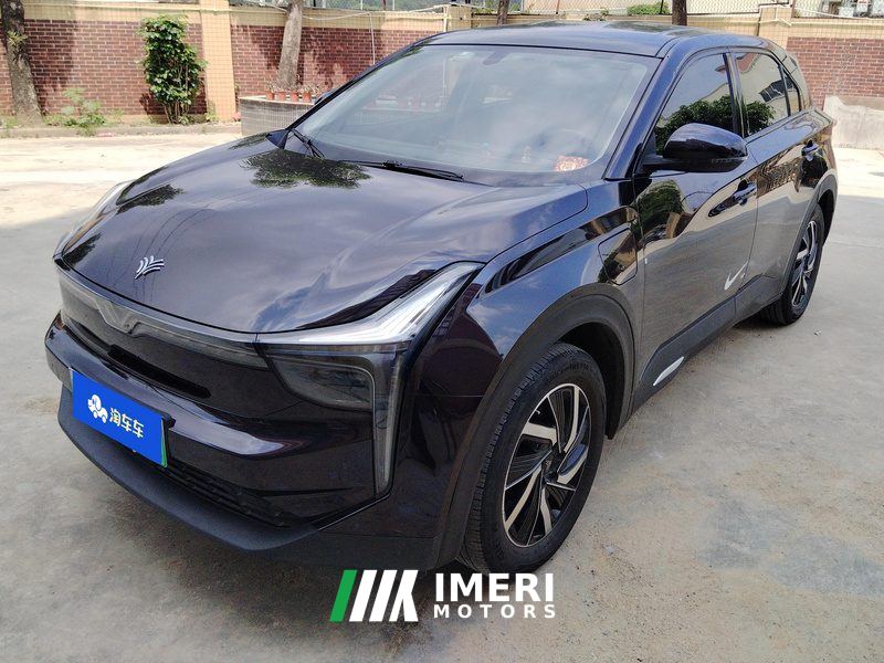 Neta U Pro 400 Comfort Edition