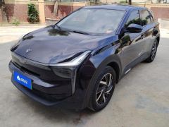 Neta U Pro 400 Comfort Edition - photo 1