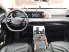 Neta U Pro 400 Comfort Edition - photo 16