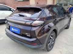 Neta U Pro 400 Comfort Edition - photo 2