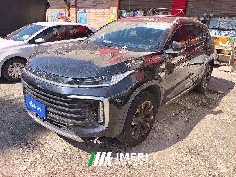 Changan Chitu Lingyun 290T FWD Star Enjoy Edition
