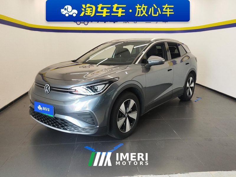 Volkswagen VW ID.4 X Smart Edition 425km Pure Smart Enjoyment Edition