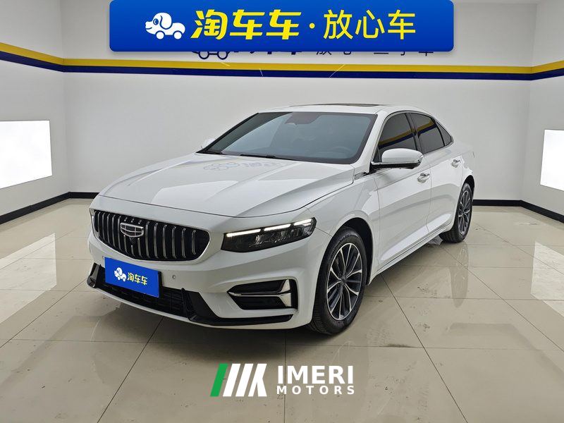 Geely Xingui 1.5T Edition - ავტომობილი ჩინეთიდან