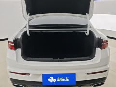 Geely Xingui 1.5T Edition - ფოტო 7