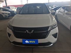Wuling Xingchen 1.5T CVT Star Shine Edition - ფოტო 3