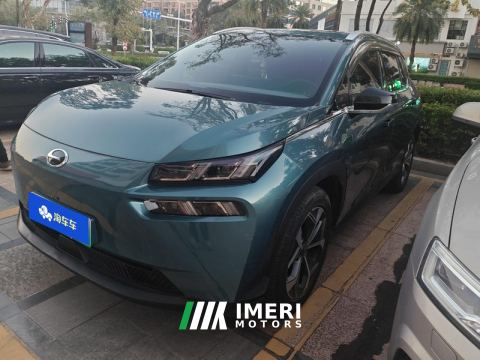 2023 GAC AION V Plus 500km 70 Smart Leading Edition Lithium iron phosphate 5-seater - car from China
