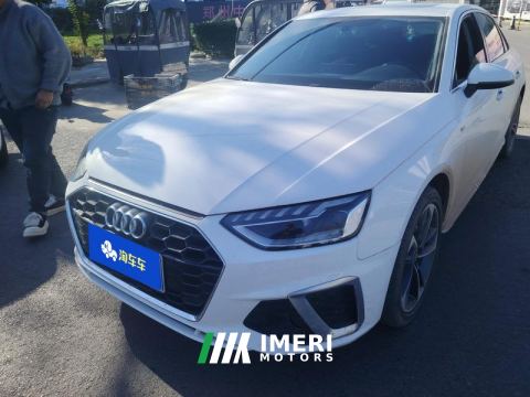 2024 Audi A4L 40 TFSI Fashion Dynamic - ავტომობილი ჩინეთიდან