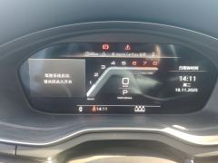 Audi A4L 40 TFSI Fashion Dynamic - photo 20