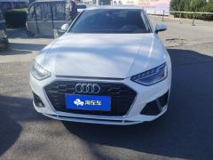 Audi A4L 40 TFSI Fashion Dynamic - photo 3