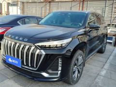Changan Exeed VX 400T 2WD Edition 7 - ფოტო 1