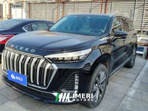 2023 Changan Exeed VX 400T 2WD Edition 7 - car from China