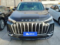 Changan Exeed VX 400T 2WD Edition 7 - ფოტო 3