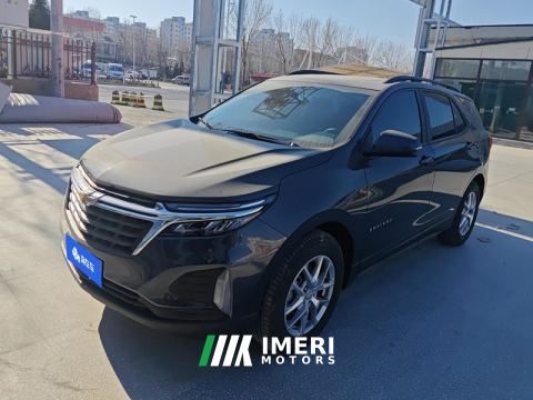 2023 Chevrolet Equinox 1.5T 2WD Edition - ავტომობილი ჩინეთიდან