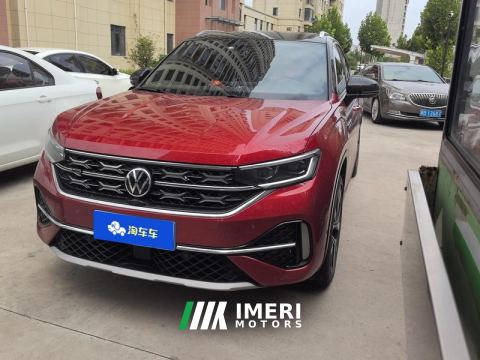 2023 Volkswagen Tayron X 330TSI 2WDFlagship Edition - car from China