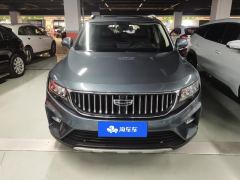 Geely Haoyue 1.8TD Luxury Version 7 - ფოტო 3