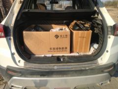 Venucia T60 1.6L CVT Smart Edition - ფოტო 7
