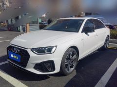 Audi A4L 40 TFSI Luxury Dynamic - photo 1
