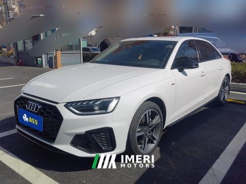 2022 Audi A4L 40 TFSI Luxury Dynamic - ავტომობილი ჩინეთიდან