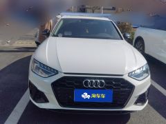 Audi A4L 40 TFSI Luxury Dynamic - photo 3