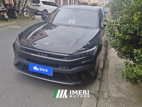 2023 JAC A5 PLUS 1.5T CVT Luxury