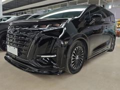 Denza D9 DM-i 1.5T 190km AWDPremium Version 7 - ფოტო 1