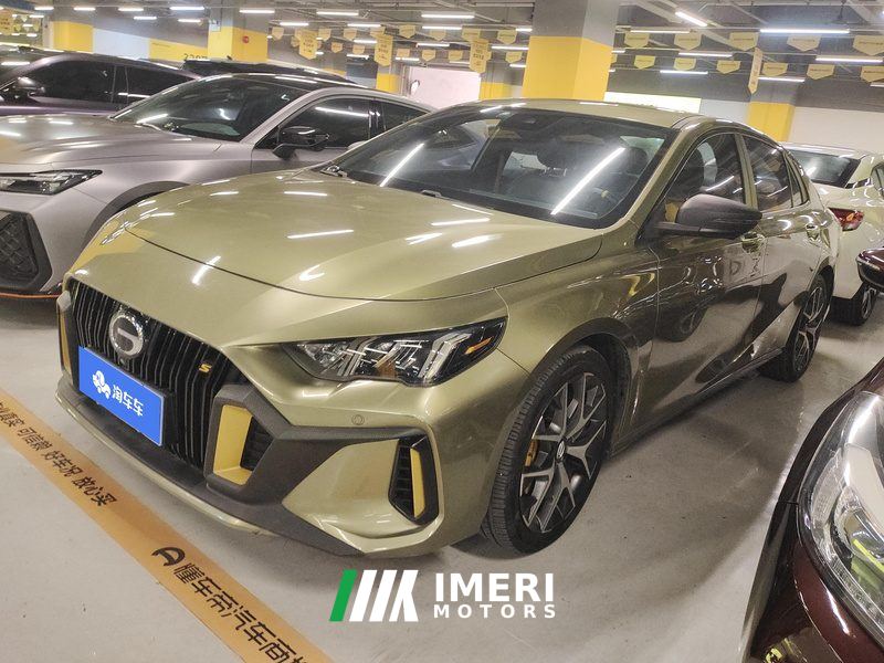 GAC Shadow Leopard 270T J16 Edition - ავტომობილი ჩინეთიდან
