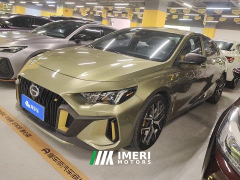 2021 GAC Shadow Leopard 270T J16 Edition - ავტომობილი ჩინეთიდან