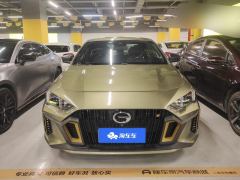 GAC Shadow Leopard 270T J16 Edition - ფოტო 3