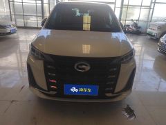 GAC M6 Pro 270T Luxury Edition - ფოტო 3