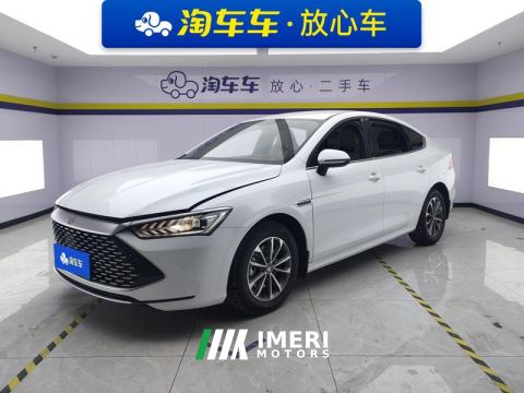 2024 BYD Qin PLUS DM-i Honor Edition 1.5L 55km Leading Edition - ავტომობილი ჩინეთიდან