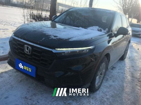 2024 Honda CR-V 240TURBO FWD Active 5-Seater