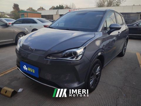 2022 Neta Nezha V 400 Edition - ავტომობილი ჩინეთიდან