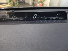 Neta Nezha V 400 Edition - photo 20