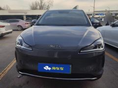 Neta Nezha V 400 Edition - photo 3