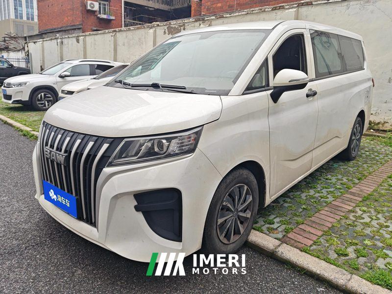 Beijing M7 2.0L Edition 6 CNG - car from China