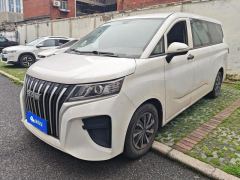 Beijing M7 2.0L Edition 6 CNG - photo 1